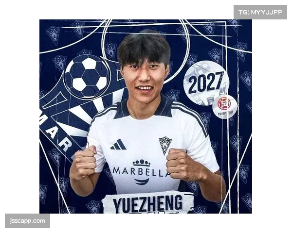 中超青训体系产出质量待提升 年轻球员成长需要空间